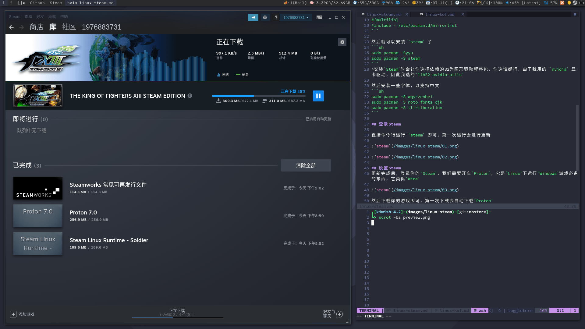 steam